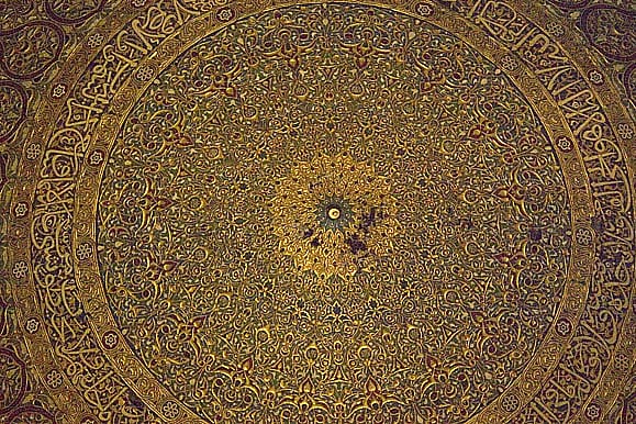 dome of the rock inside