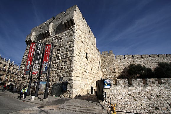 Alles über Jerusalem All About Jerusalem